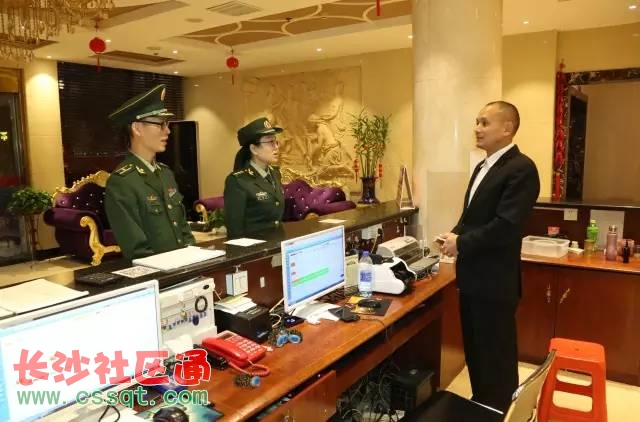 福建漳州鑫如家宾馆等四家场所存在火灾隐患 